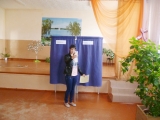 Выборы Губернатора Ростовской области