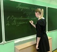 ПРАВОЙ УРОК "Я И ВЫБОРЫ" - Боковская школа
