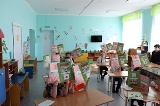 Детский сад "Солнышко"