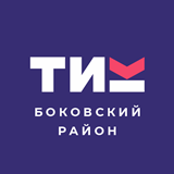СМИ заинтересовались взаимодействием ЦИК России с библиотеками