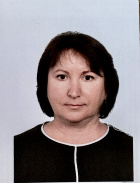 Власенко Наталья Анатольевна